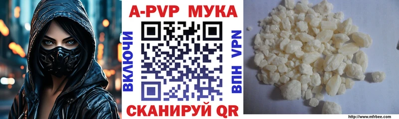 Купить закладку Гашиш  СК  Псилоцибиновые грибы  Марихуана  КОКАИН  Мефедрон  Котово