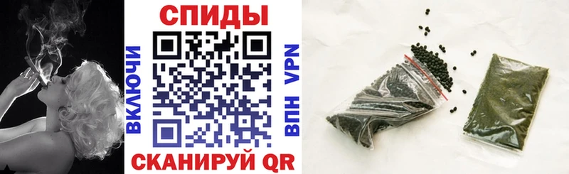 Бутират BDO  Купить закладки  Котово 