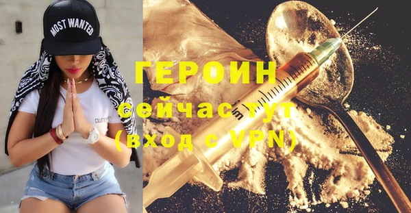дурь Богданович