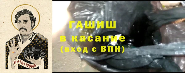 дурь Богданович