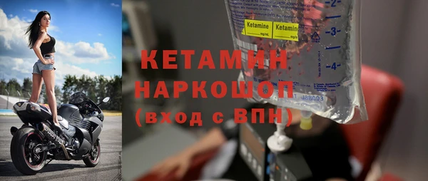 каннабис Богородицк