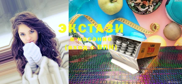 дурь Богданович