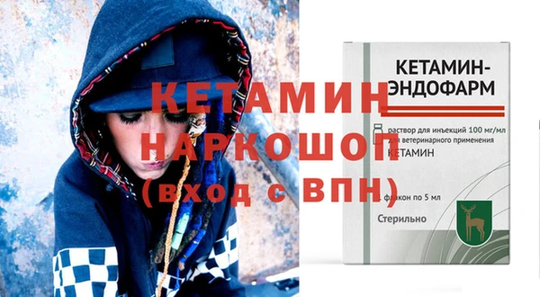 дурь Богданович
