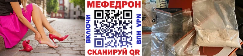 МЯУ-МЯУ мяу мяу  Котово 